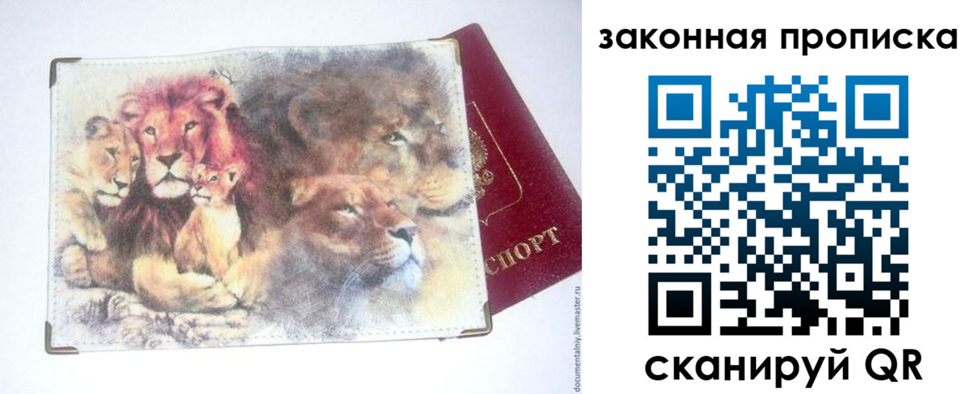 форма 3 в Новокуйбышевске